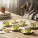 Coffee Cup and Saucer Set - 6 Pcs